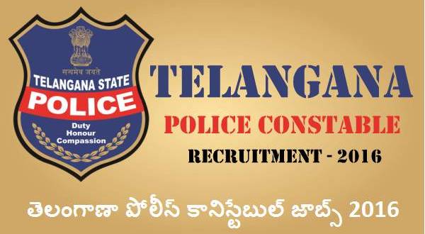 onlineapplicationsforpolicerecruitmentstartsfromtoday